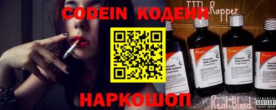 марки nbome Ликино-Дулёво