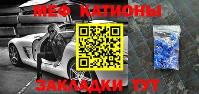 твердый Лесосибирск