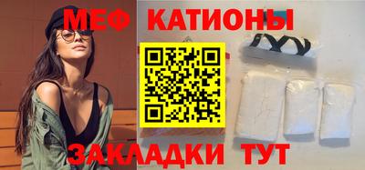 амф Ливны