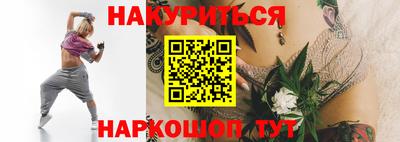 твердый Лесосибирск