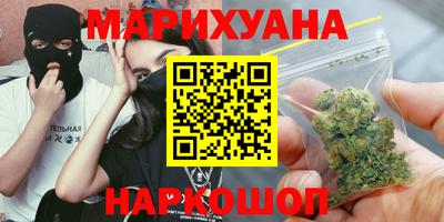 твердый Лесосибирск