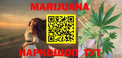 амф Ливны