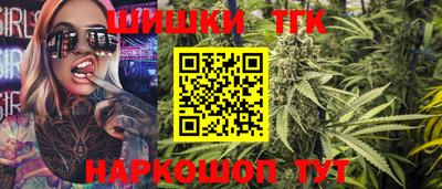 амф Ливны
