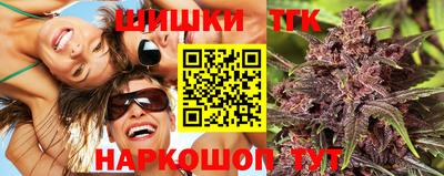 амф Ливны