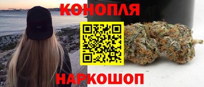 твердый Лесосибирск