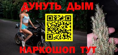 твердый Лесосибирск