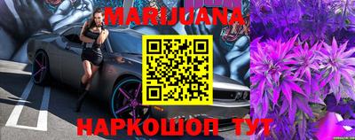 твердый Лесосибирск