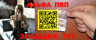 твердый Лесосибирск