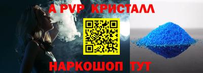 марки nbome Ликино-Дулёво