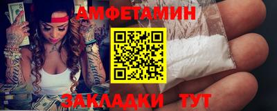 марки nbome Ликино-Дулёво