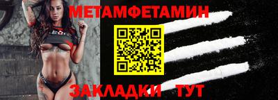 твердый Лесосибирск