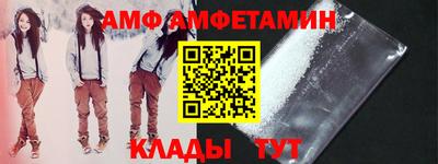 марки nbome Ликино-Дулёво