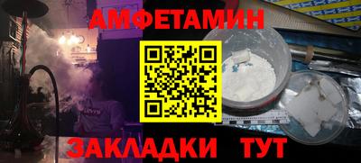 твердый Лесосибирск