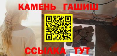 амф Ливны