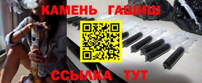 твердый Лесосибирск