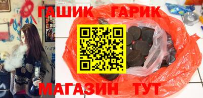 твердый Лесосибирск