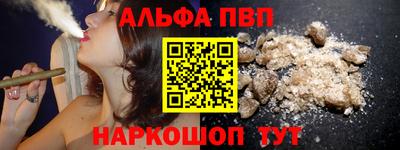 твердый Лесосибирск