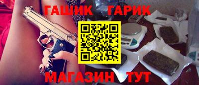 твердый Лесосибирск