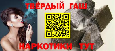 амф Ливны