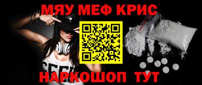 марки nbome Ликино-Дулёво
