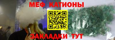 марки nbome Ликино-Дулёво