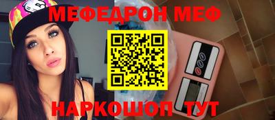 твердый Лесосибирск